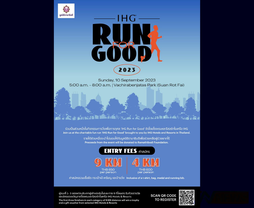 ihg-hotels-resorts-run-for-good